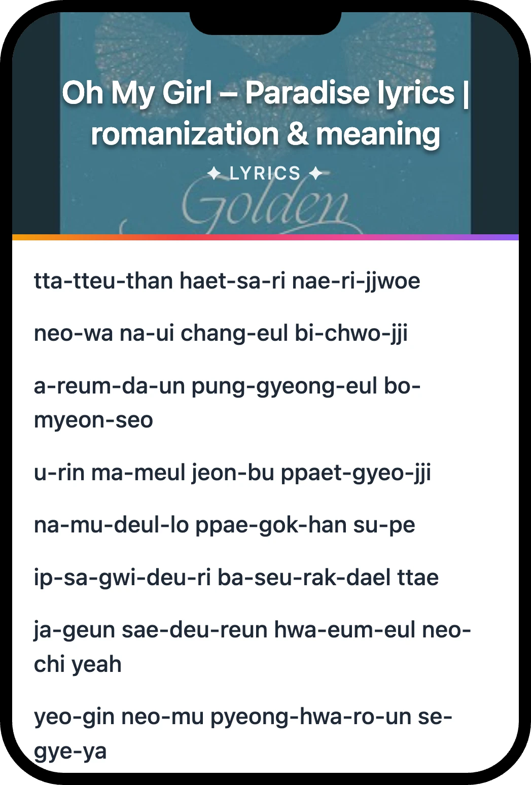 Oh My Girl Paradise lyrics romanization and English meaning