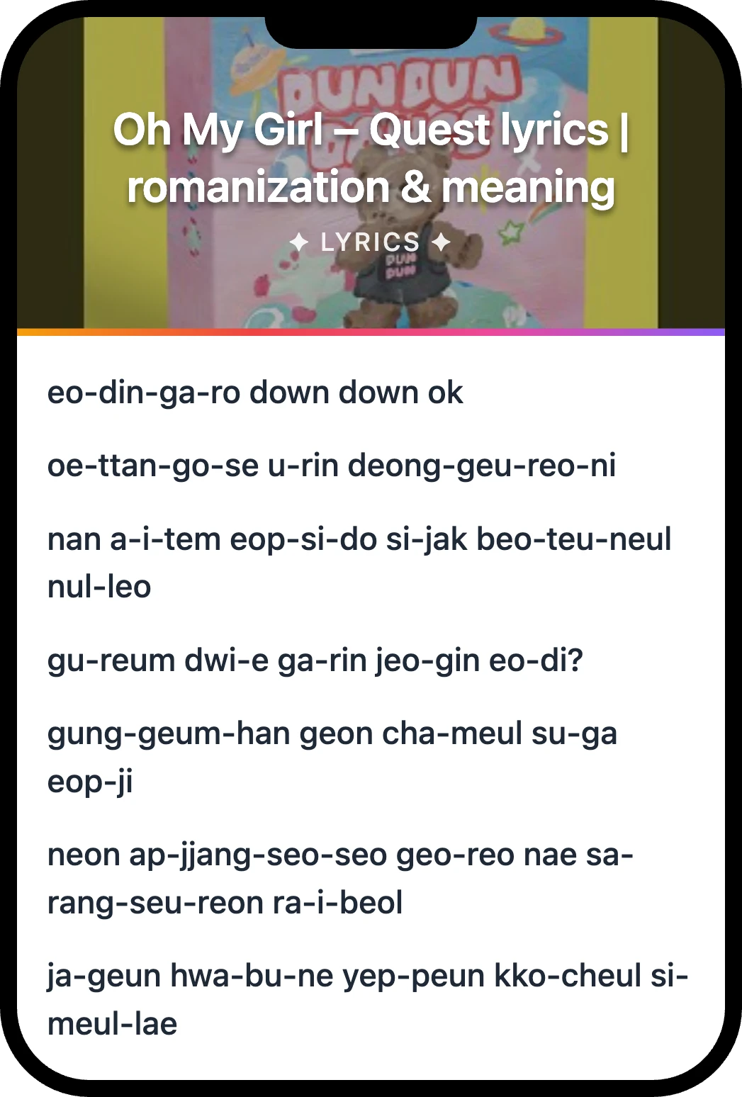Oh My Girl Quest lyrics romanization and English meaning
