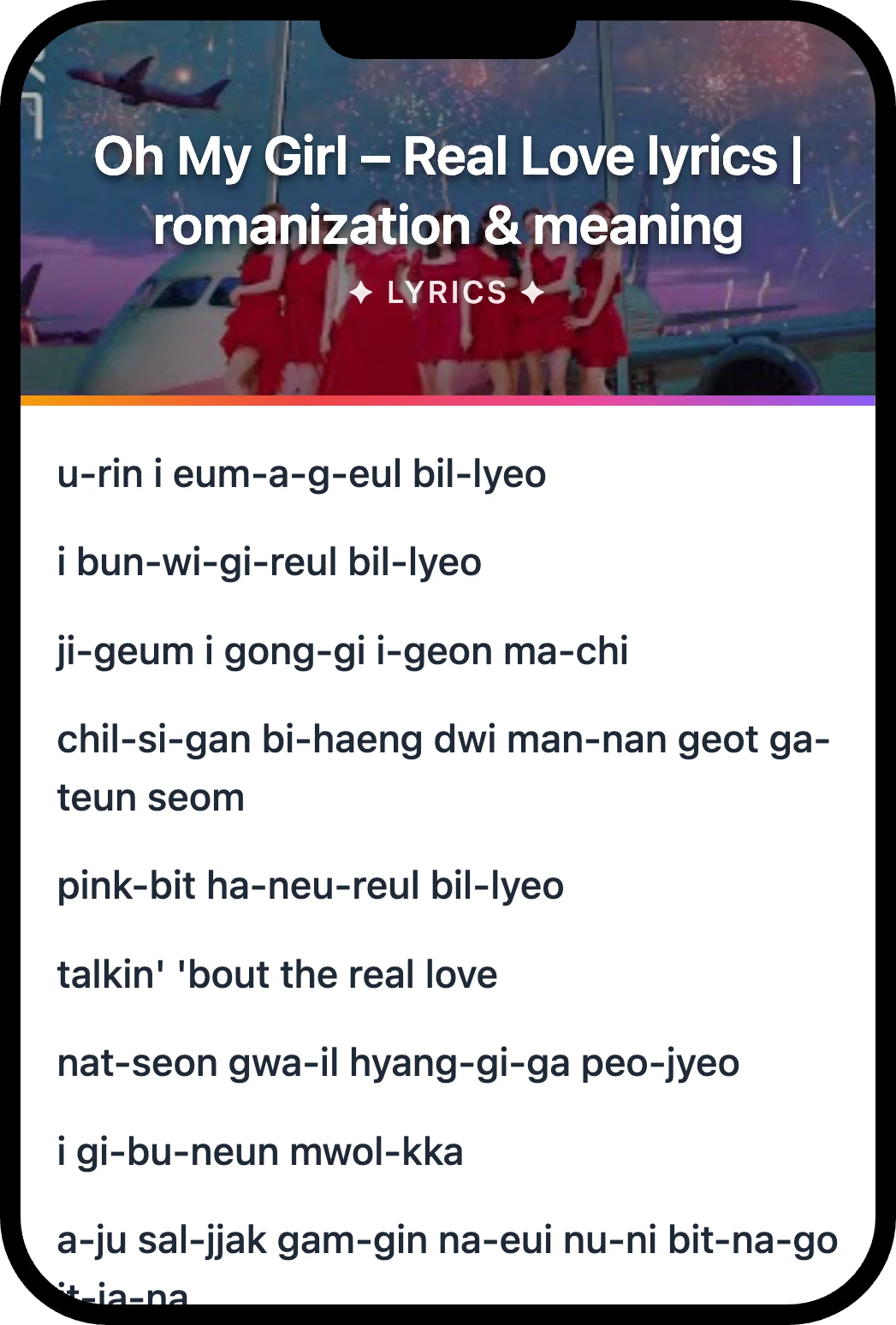 Oh My Girl Real Love lyrics romanization and English meaning