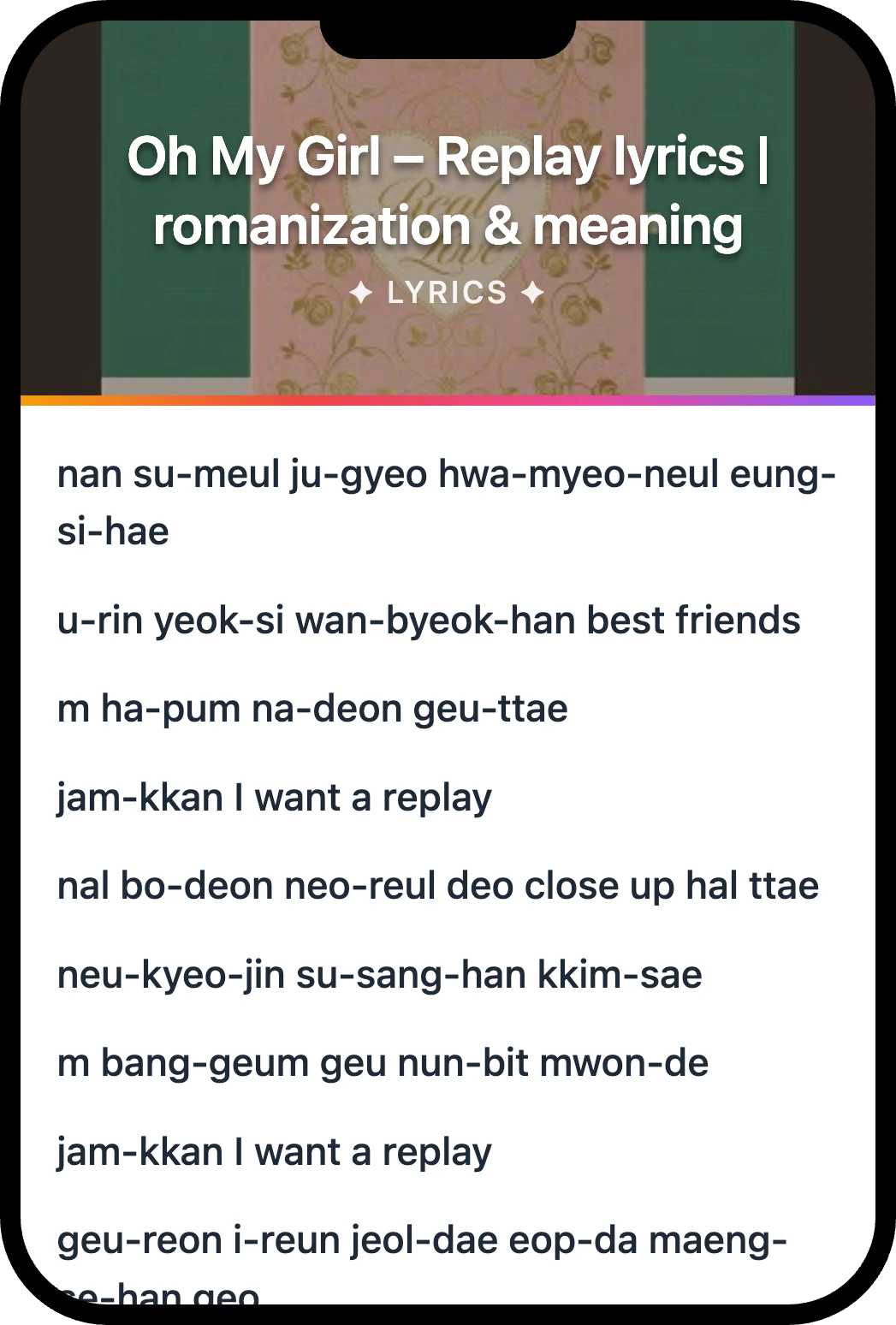 Oh My Girl Replay lyrics romanization and English meaning