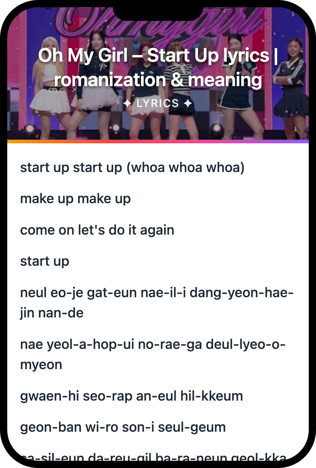 Oh My Girl Start Up lyrics romanization and English meaning