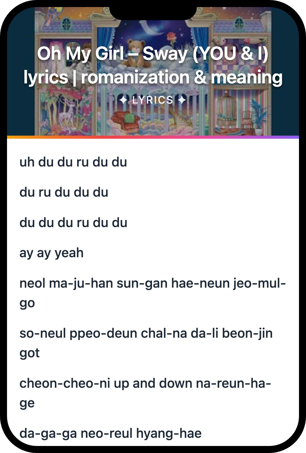 Oh My Girl Sway lyrics romanization and English meaning