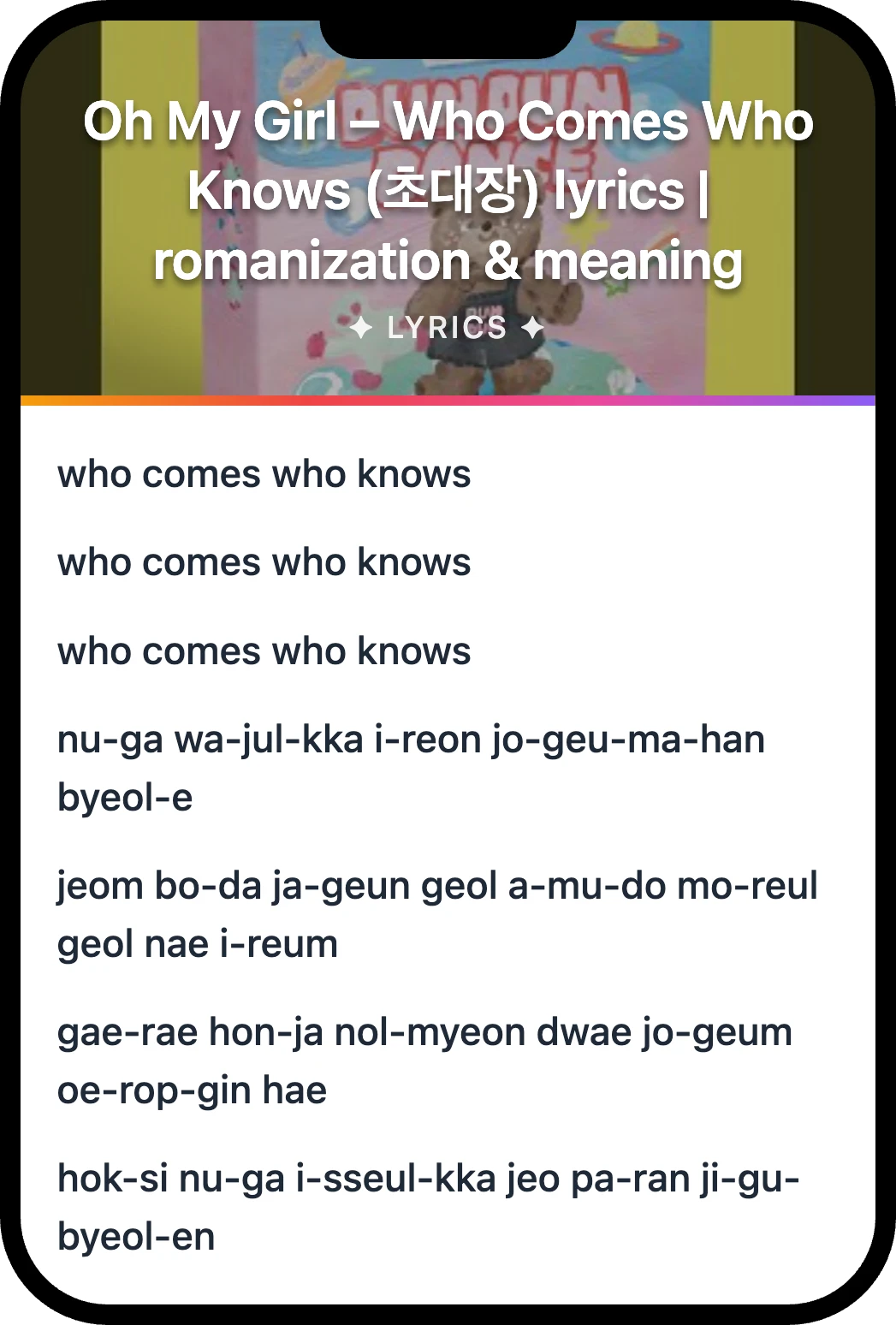 Oh My Girl Who Comes Who Knows lyrics romanization and English meaning