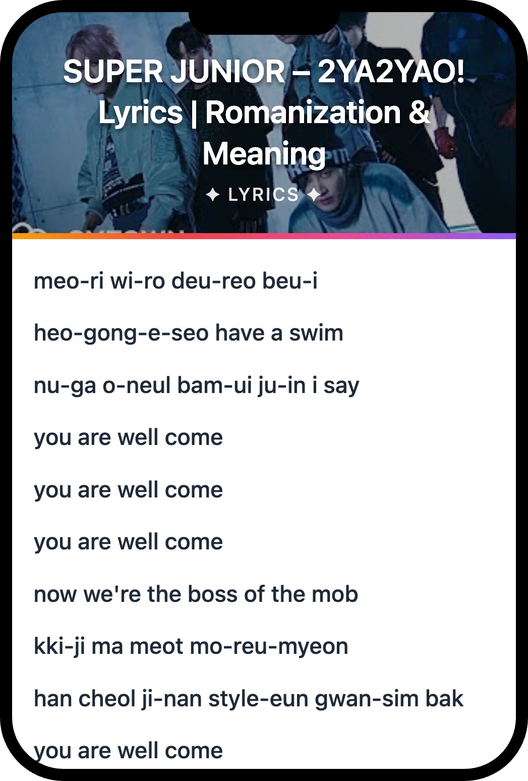 SUPER JUNIOR 2YA2YAO! lyrics romanization and English meaning