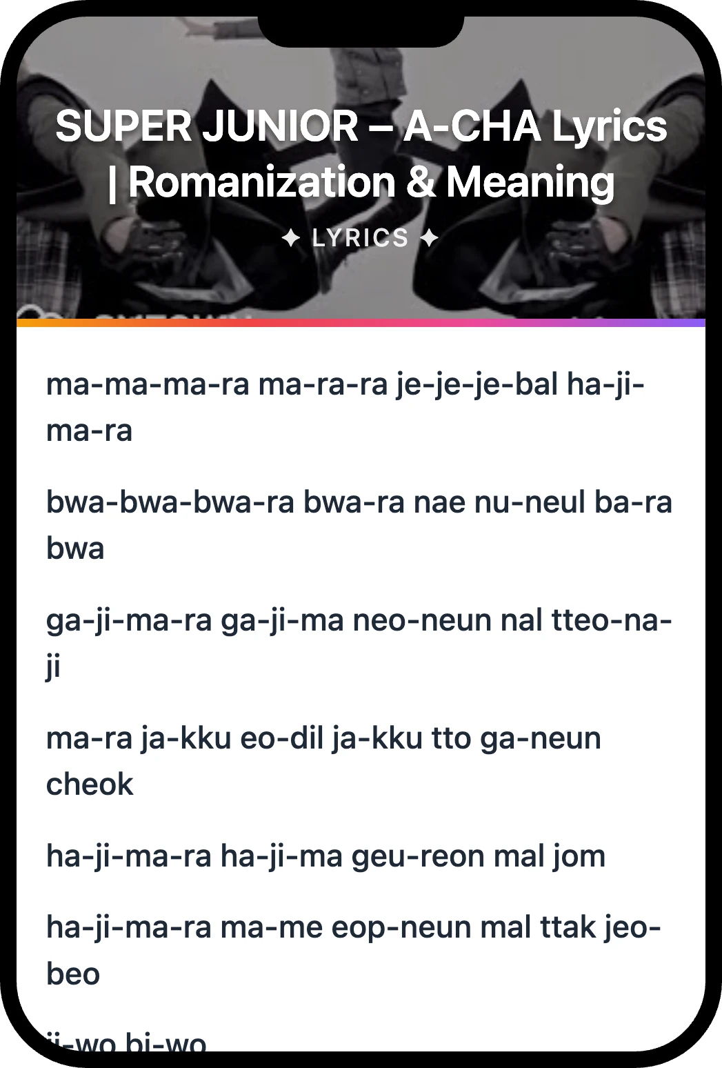 SUPER JUNIOR A lyrics romanization and English meaning