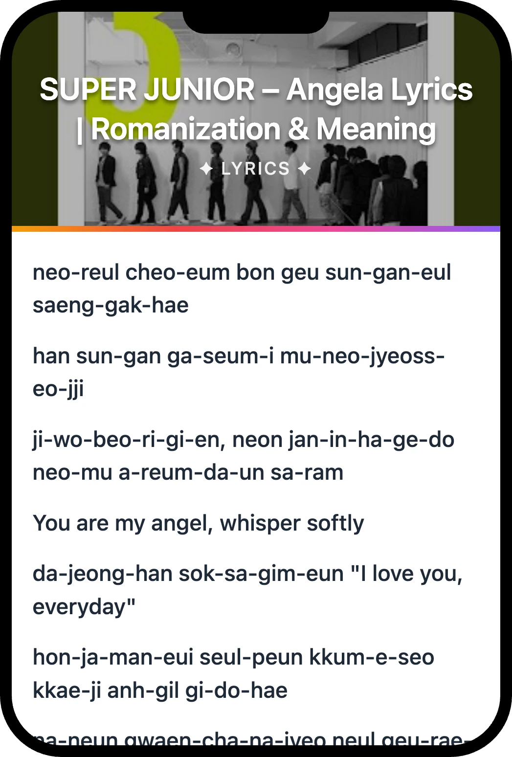 SUPER JUNIOR Angela lyrics romanization and English meaning