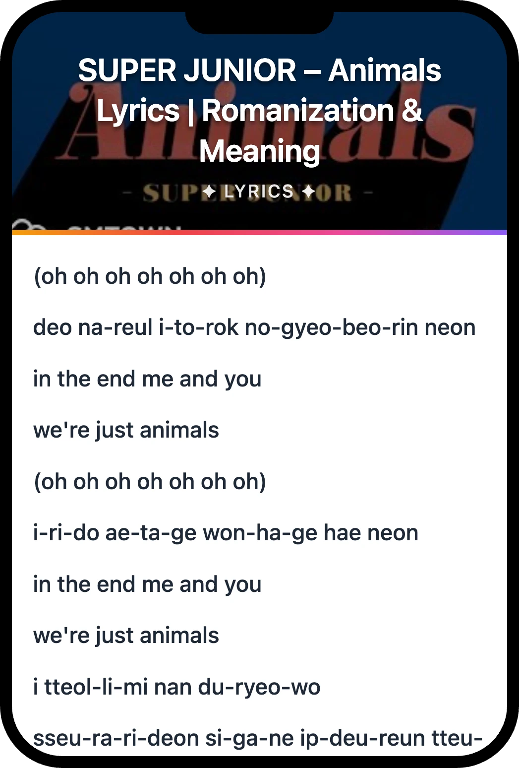 SUPER JUNIOR Animals lyrics romanization and English meaning