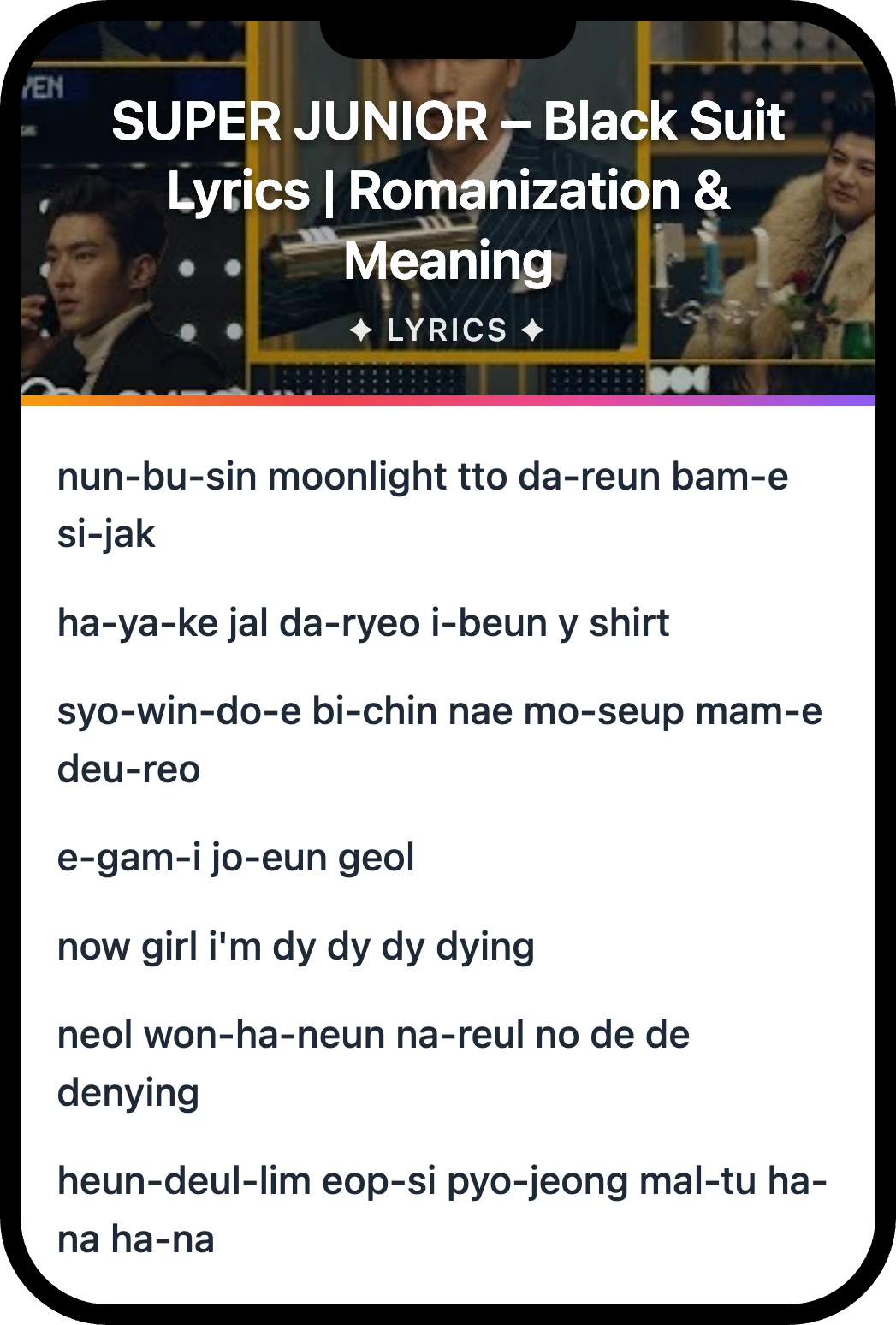 SUPER JUNIOR Black Suit lyrics romanization and English meaning