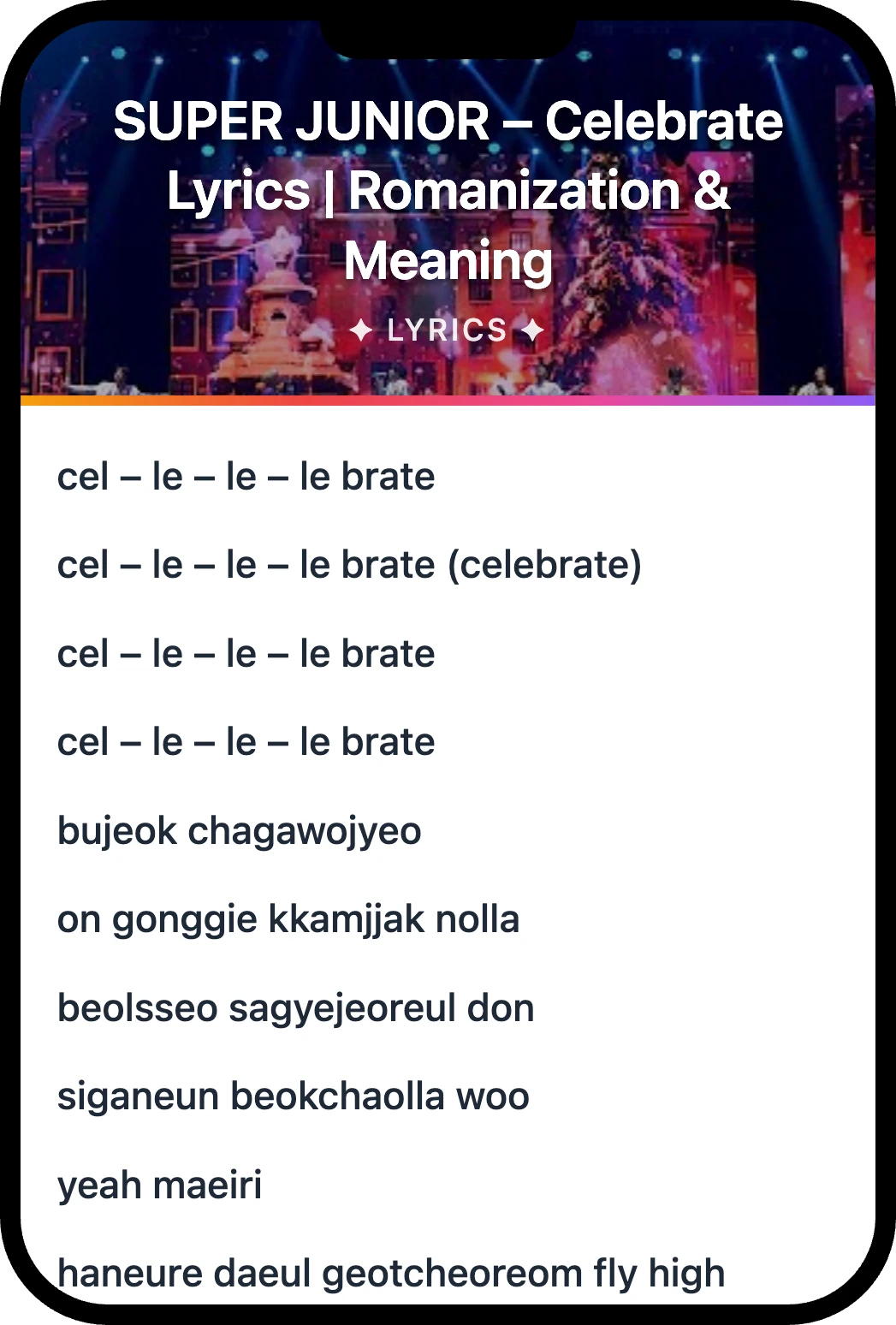 SUPER JUNIOR Celebrate lyrics romanization and English meaning