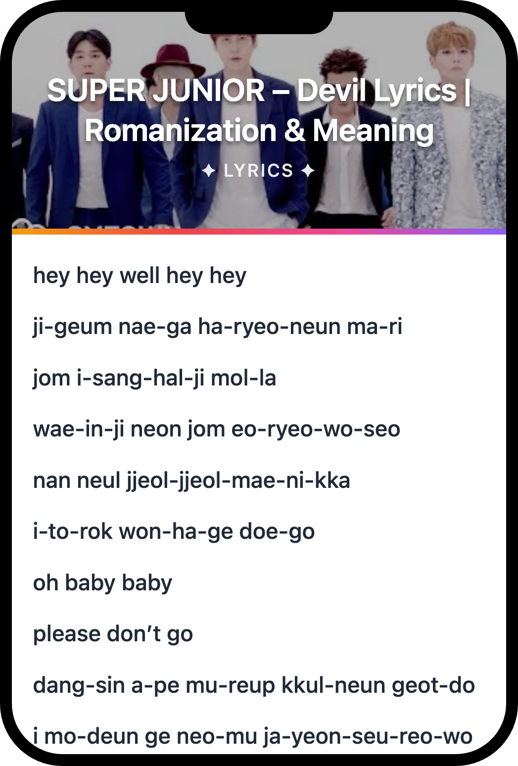 SUPER JUNIOR Devil lyrics romanization and English meaning