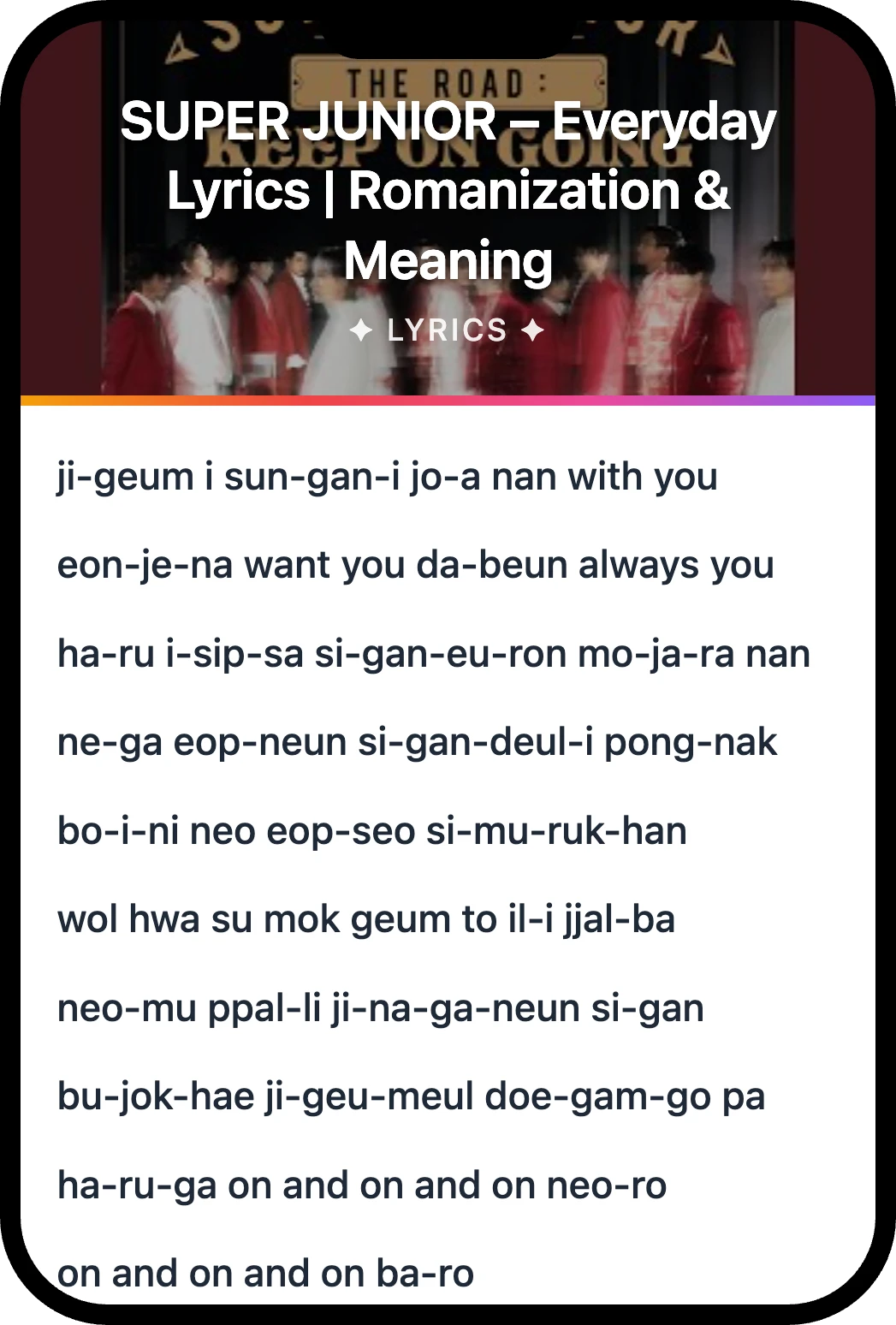 SUPER JUNIOR Everyday lyrics romanization and English meaning