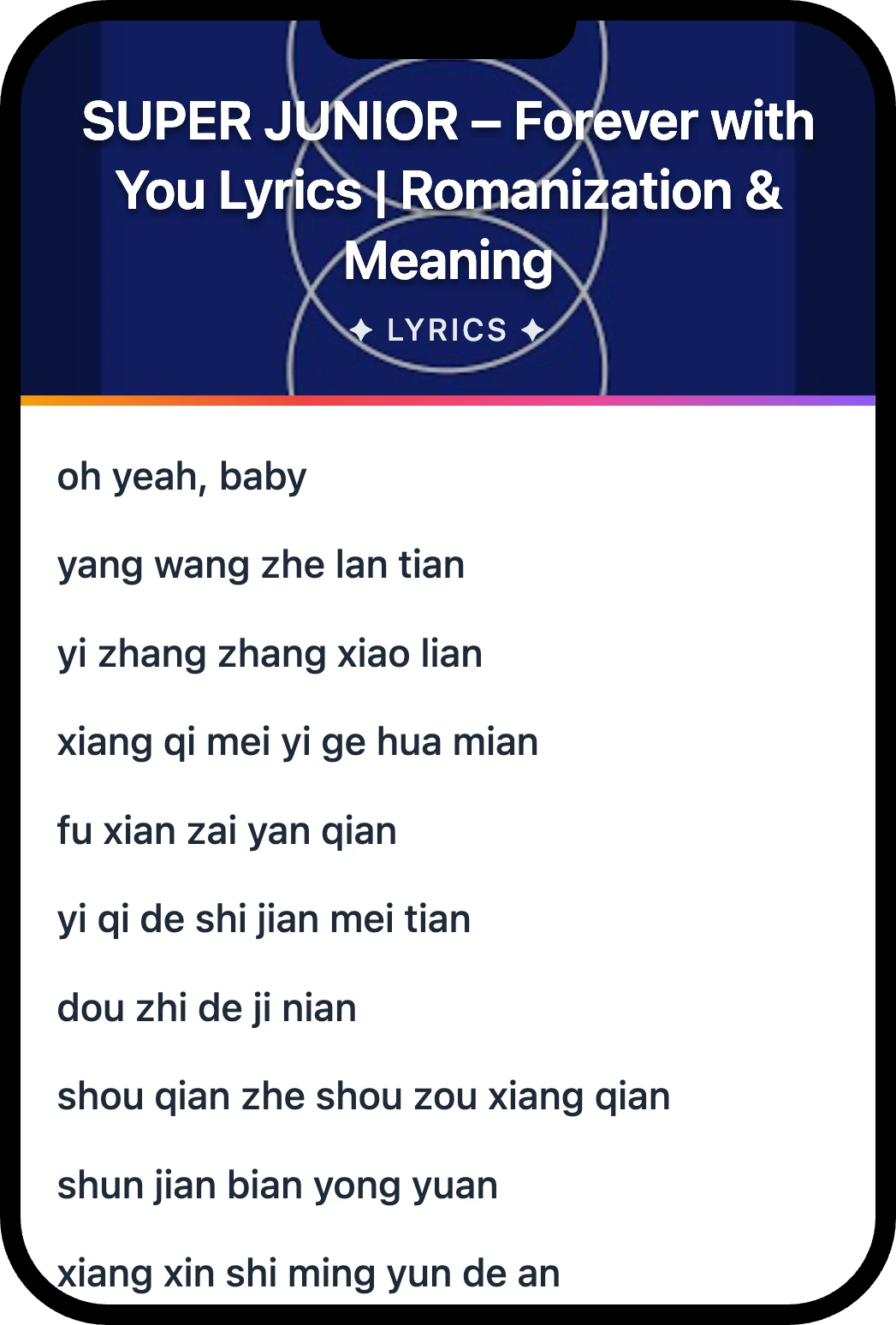 SUPER JUNIOR Forever with You lyrics romanization and English meaning