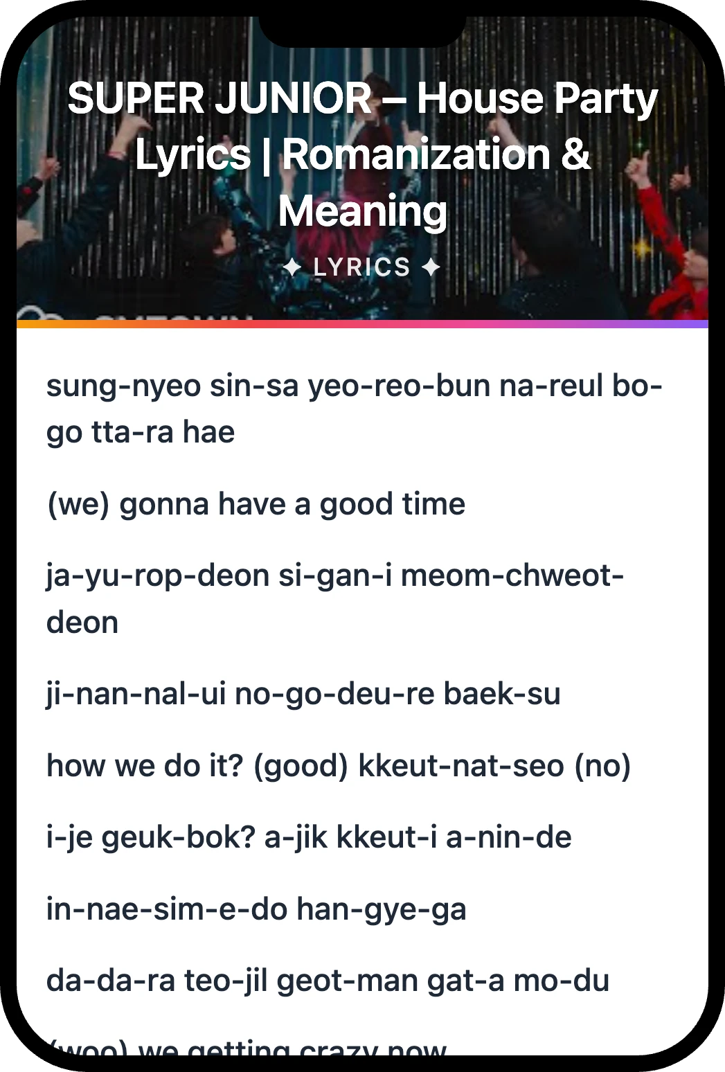 SUPER JUNIOR House Party lyrics romanization and English meaning