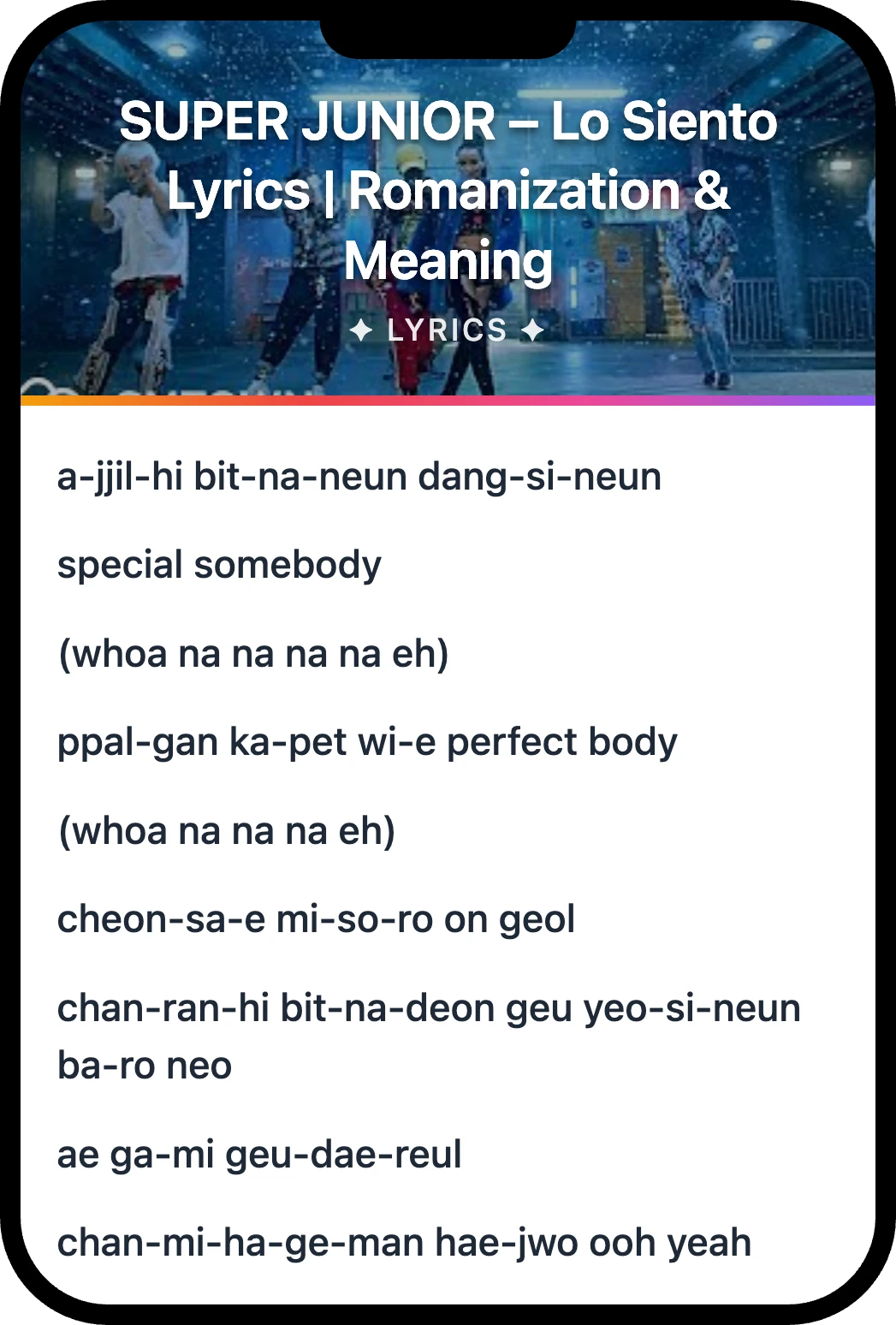 SUPER JUNIOR Lo Siento lyrics romanization and English meaning