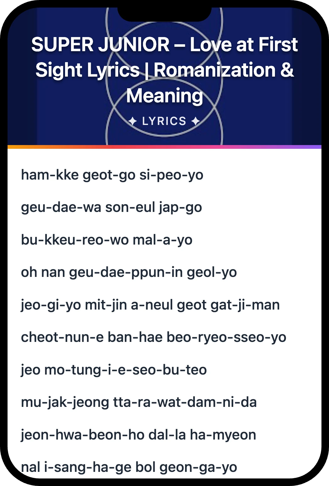 SUPER JUNIOR Love at First Sight lyrics romanization and English meaning