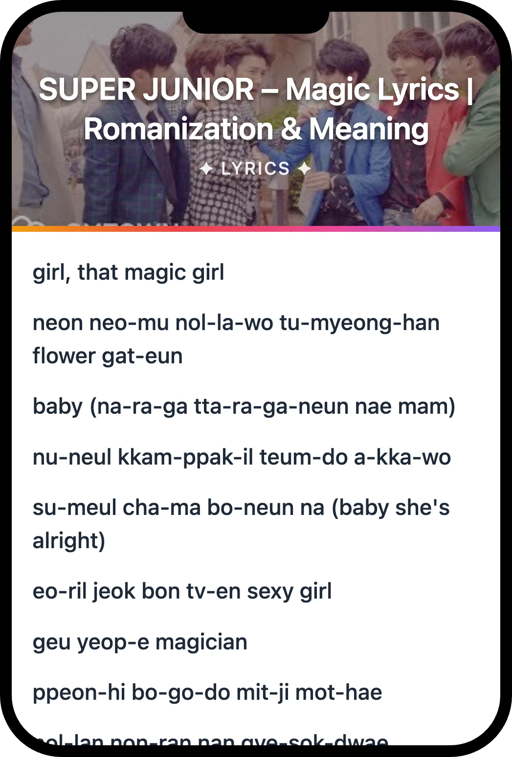 SUPER JUNIOR Magic lyrics romanization and English meaning