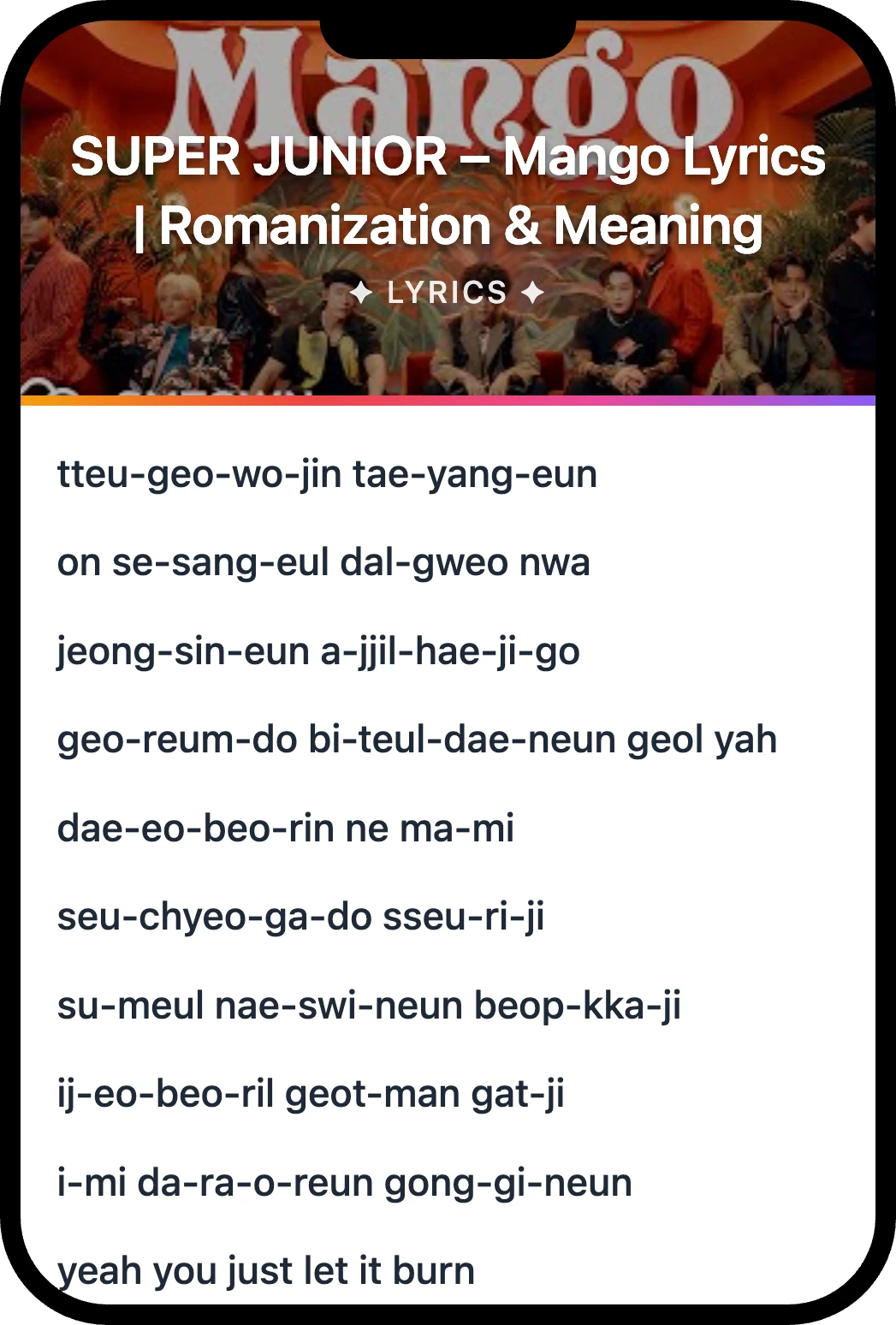 SUPER JUNIOR Mango lyrics romanization and English meaning