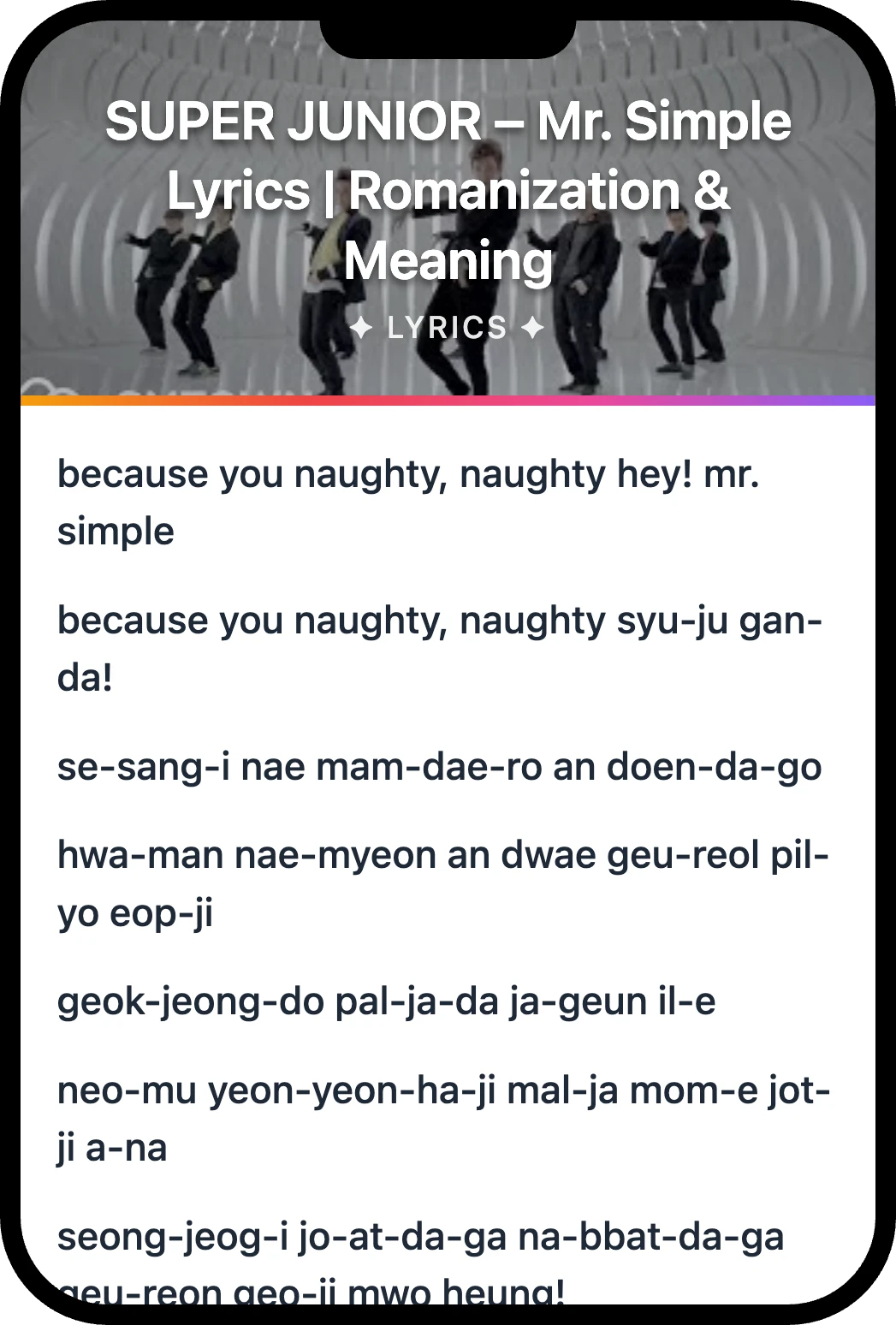 SUPER JUNIOR Mr. Simple lyrics romanization and English meaning