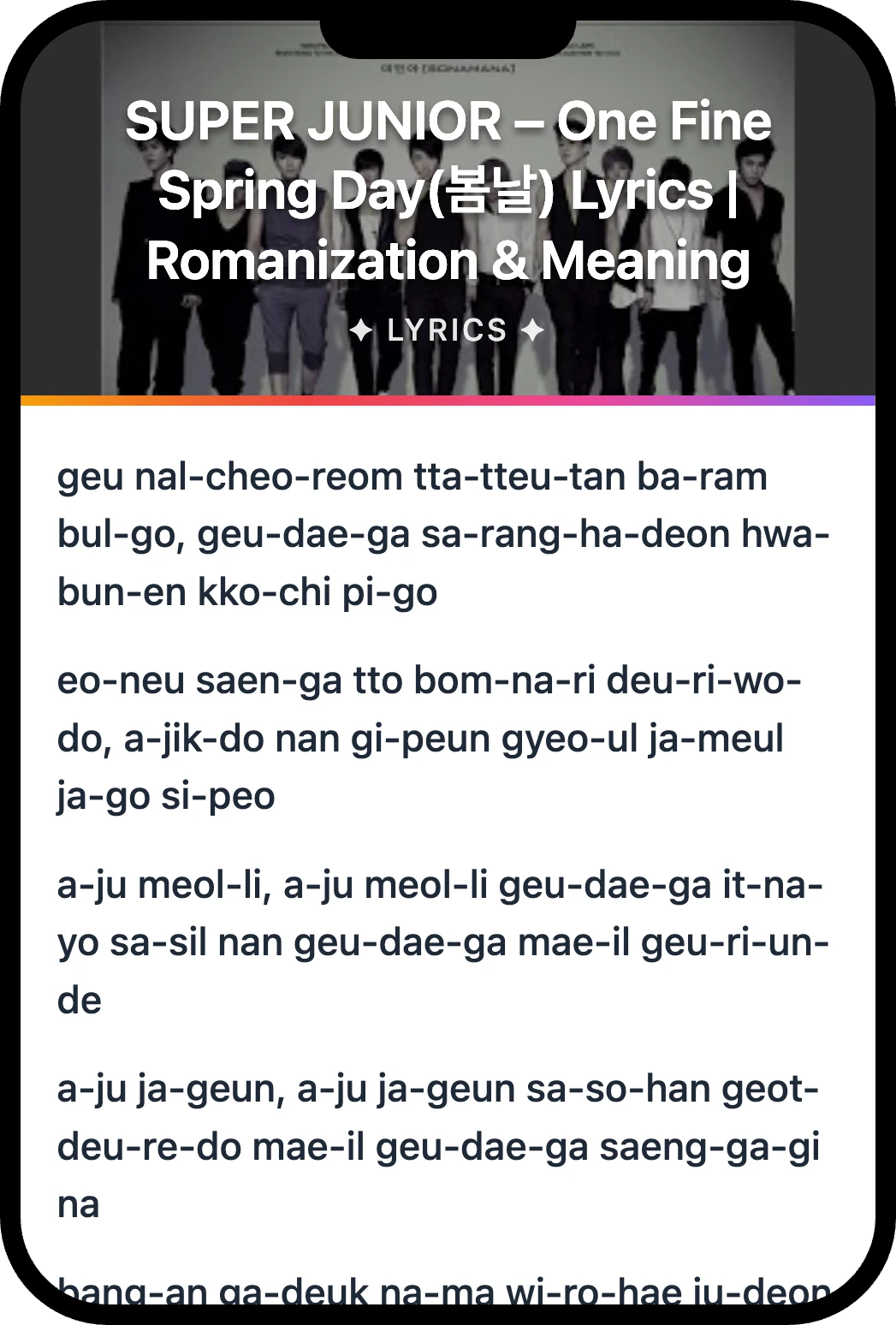 SUPER JUNIOR One Fine Spring Day(봄날) lyrics romanization and English meaning