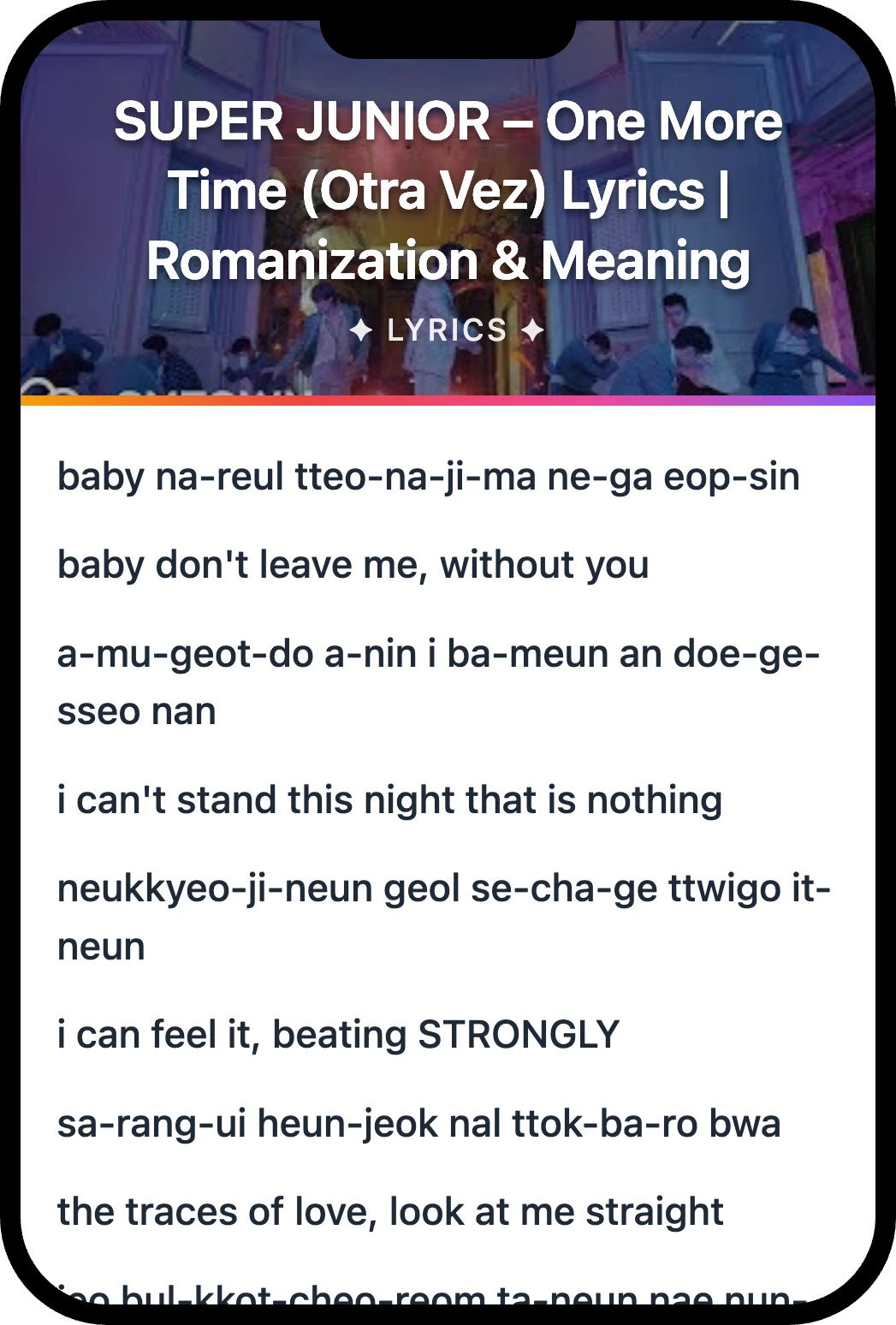 SUPER JUNIOR One More Time lyrics romanization and English meaning