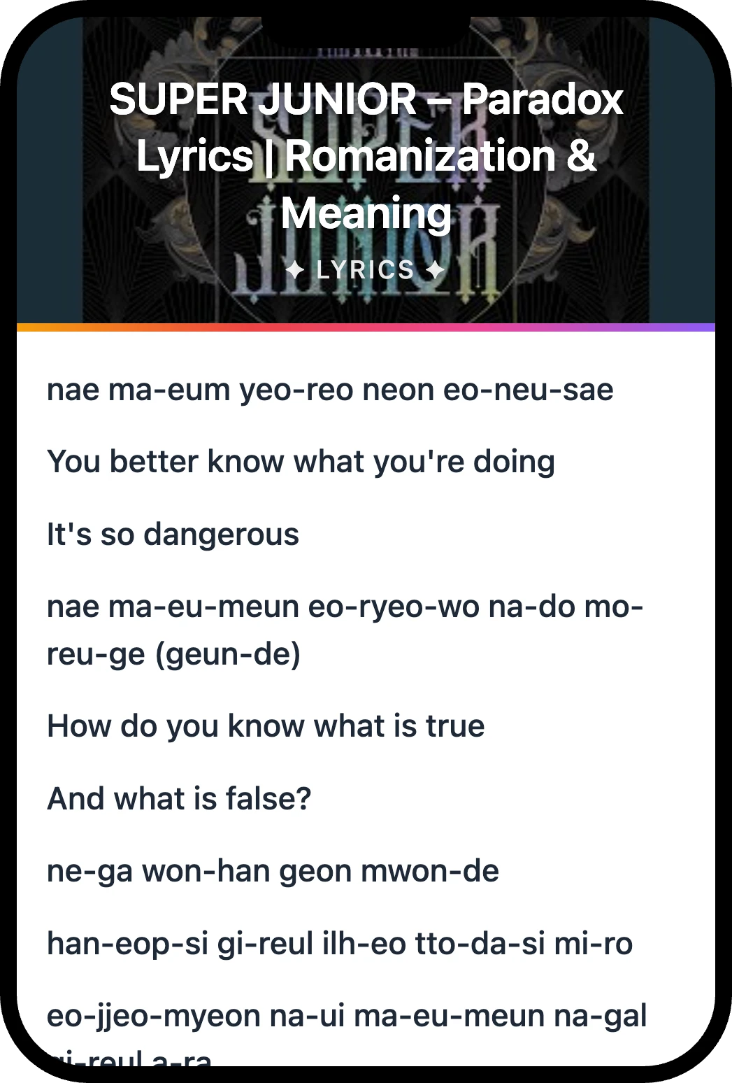 SUPER JUNIOR Paradox lyrics romanization and English meaning