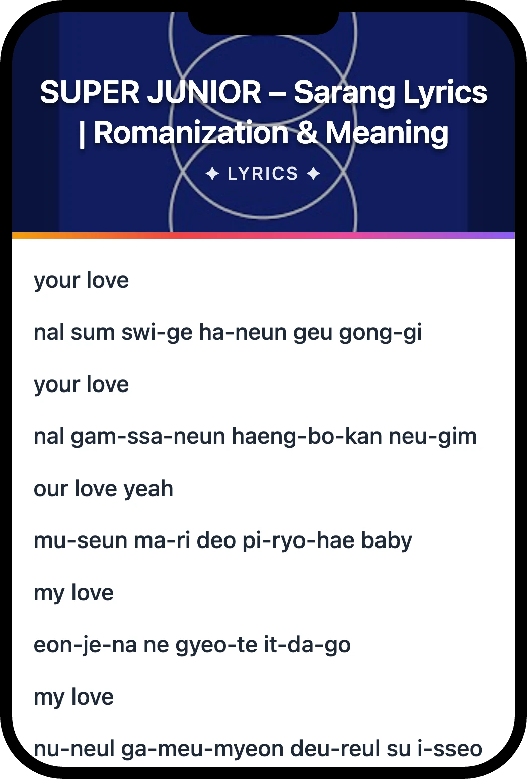 SUPER JUNIOR Sarang lyrics romanization and English meaning