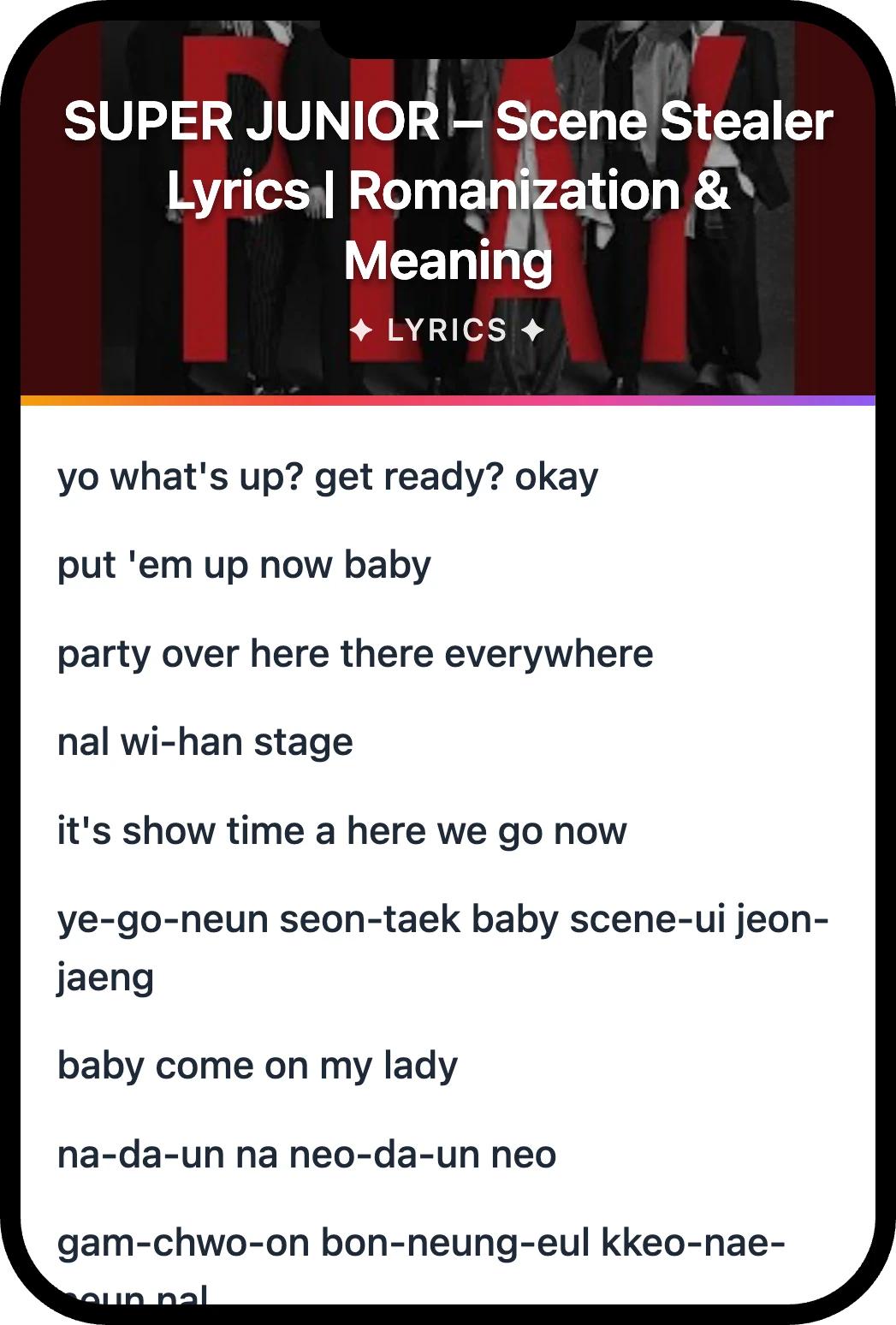 SUPER JUNIOR Scene Stealer lyrics romanization and English meaning