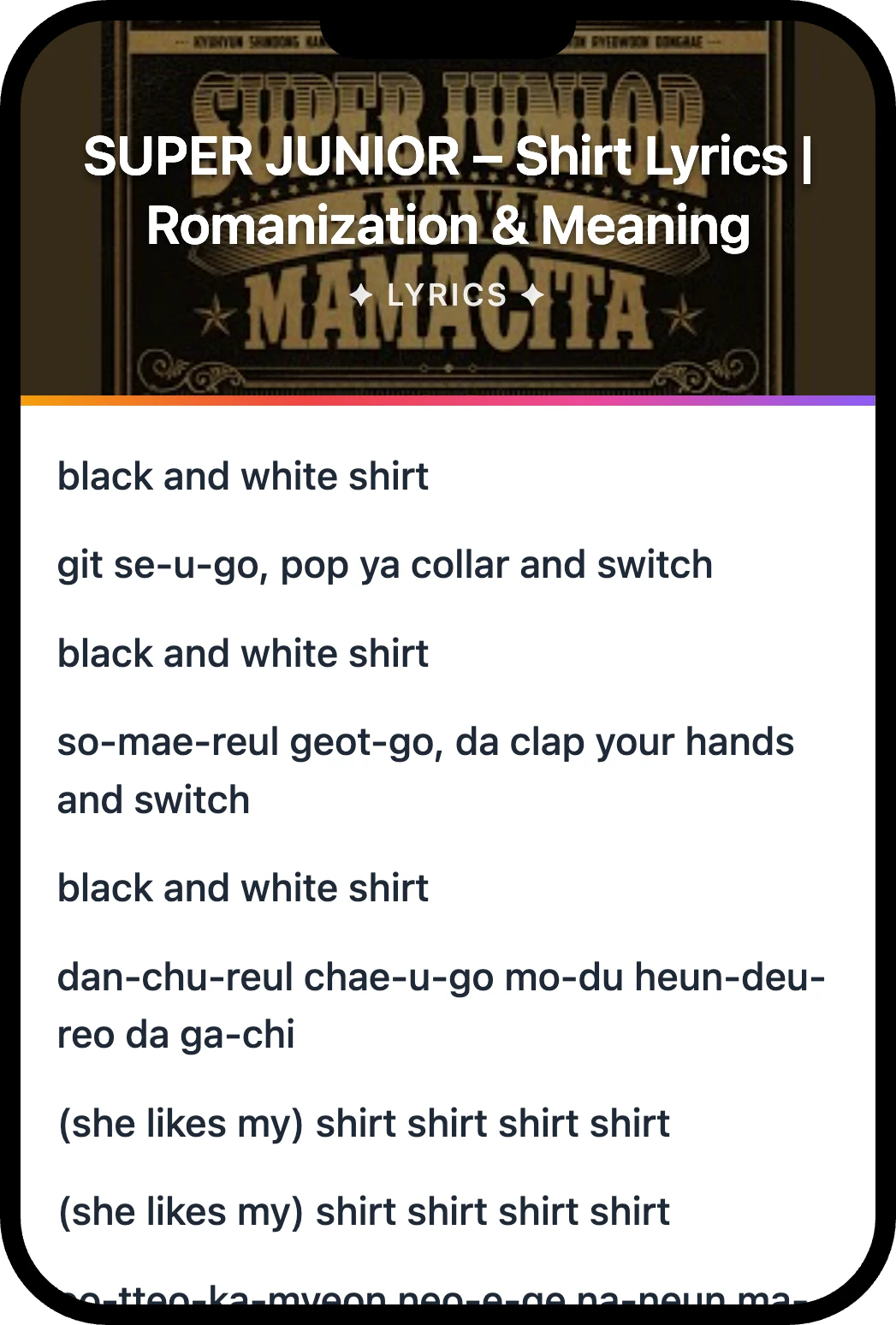 SUPER JUNIOR Shirt lyrics romanization and English meaning