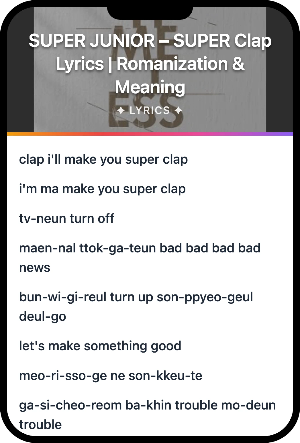 SUPER JUNIOR SUPER Clap lyrics romanization and English meaning