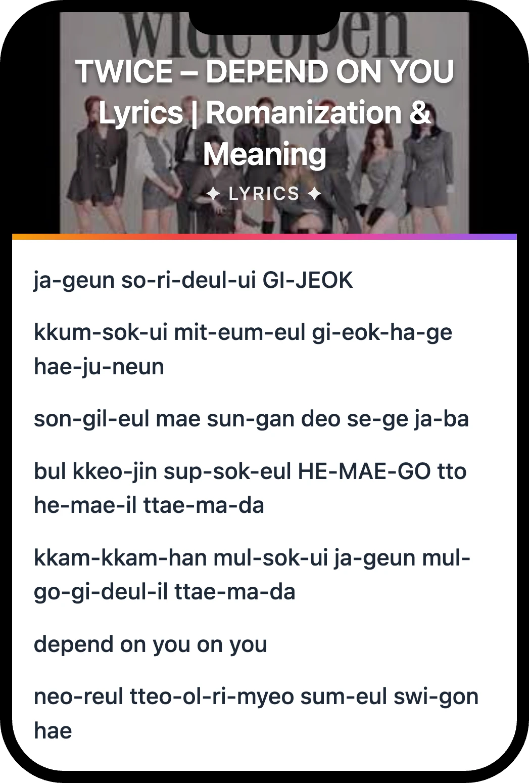 TWICE DEPEND ON YOU lyrics romanization and English meaning