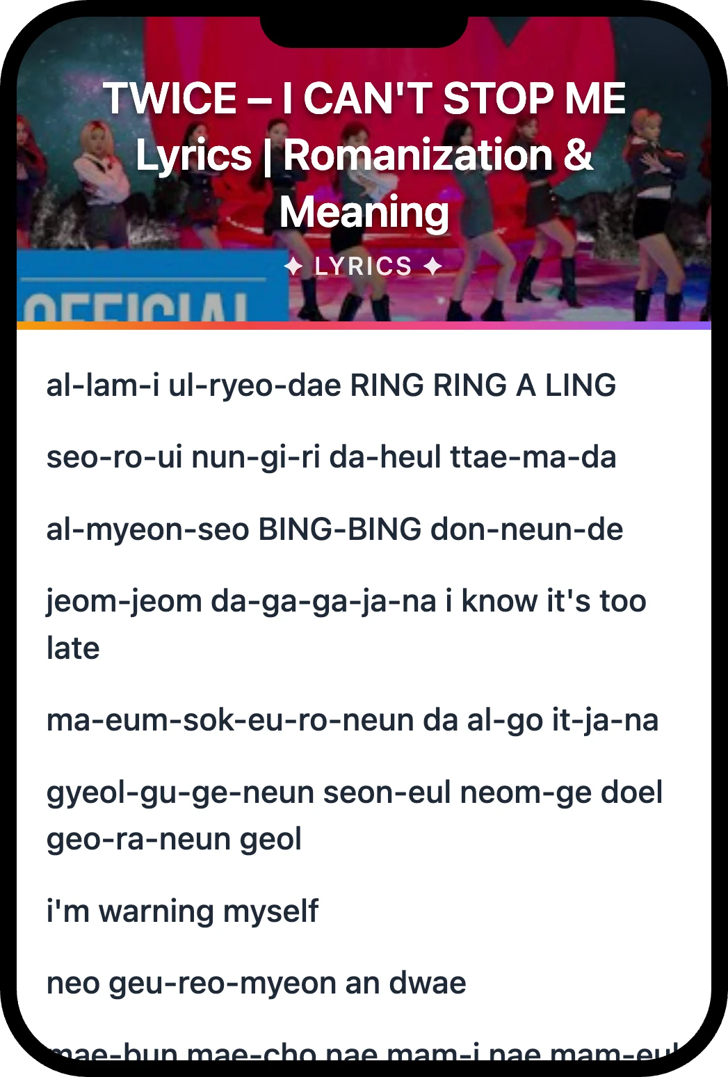 TWICE I CAN'T STOP ME lyrics romanization and English meaning