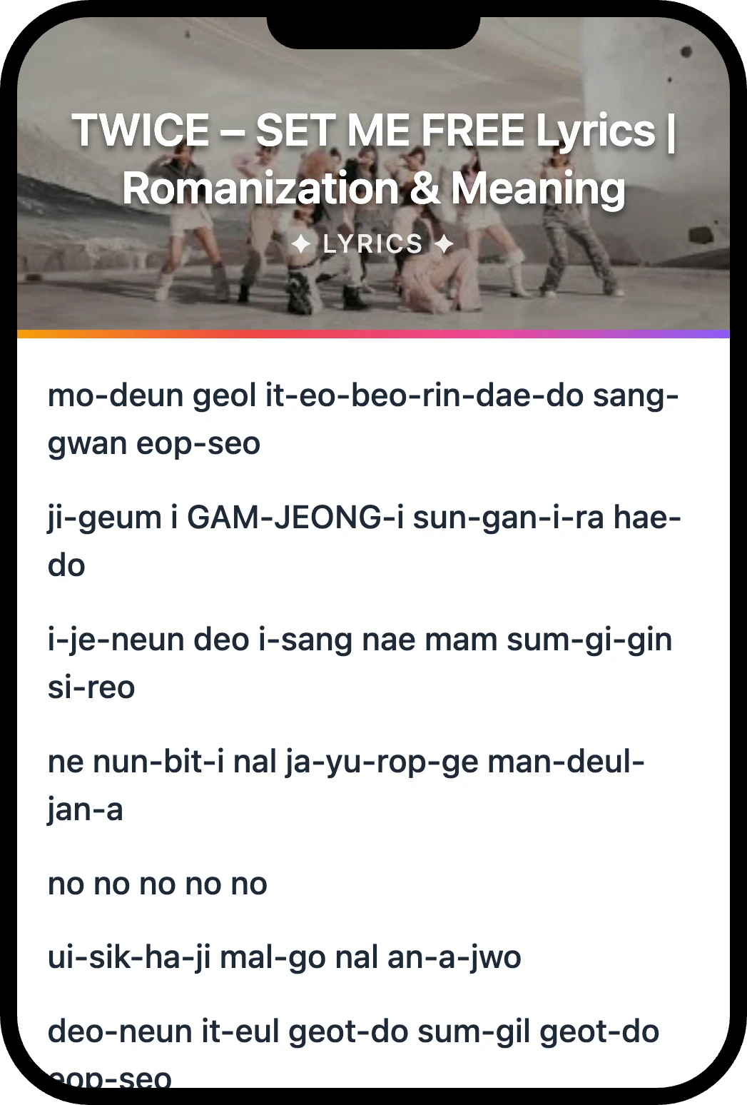 TWICE SET ME FREE lyrics romanization and English meaning