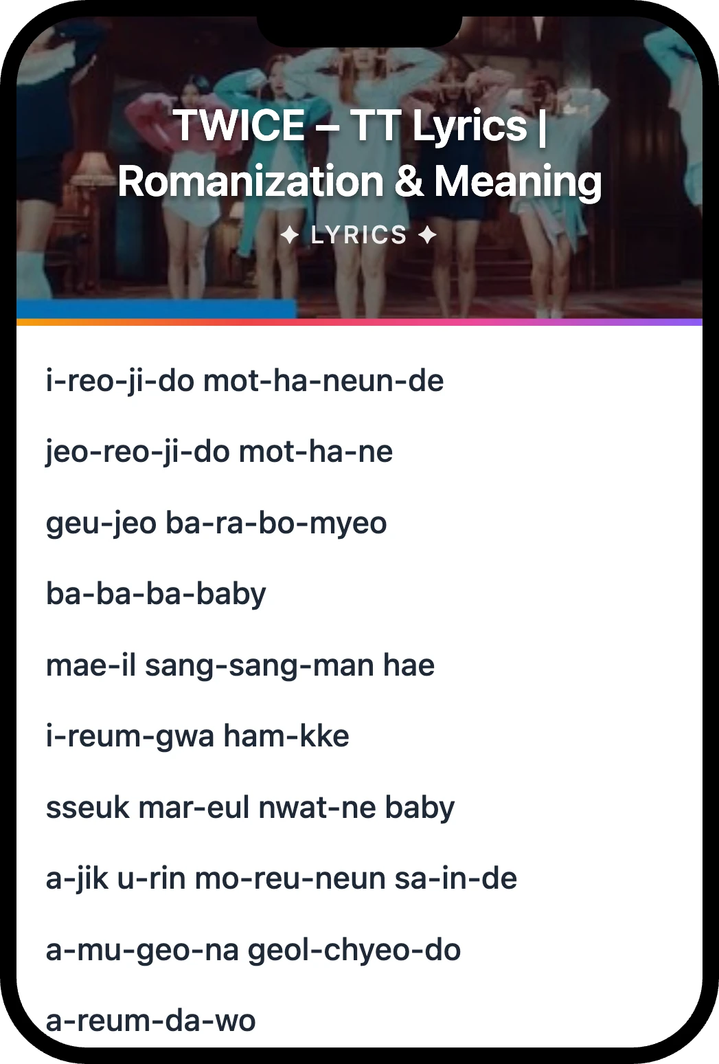 TWICE TT lyrics romanization and English meaning