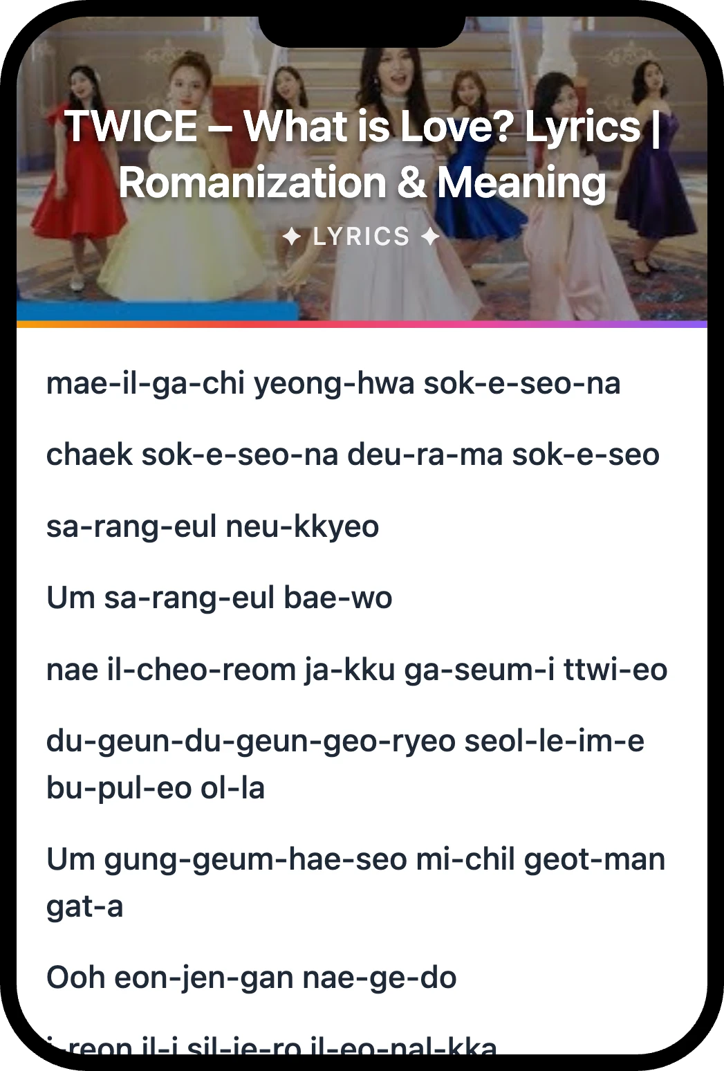TWICE What is Love? lyrics romanization and English meaning
