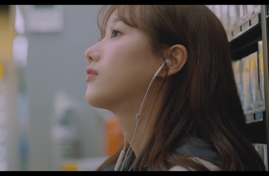 SUPER JUNIOR – Stay with Me Lyrics | Romanization & Meaning