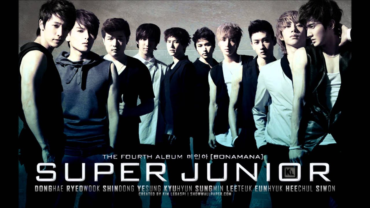 SUPER JUNIOR – Coagulation(응결) Lyrics | Romanization & Meaning