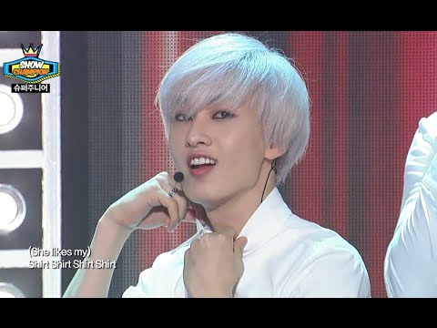 SUPER JUNIOR – Shirt Lyrics | Romanization & Meaning