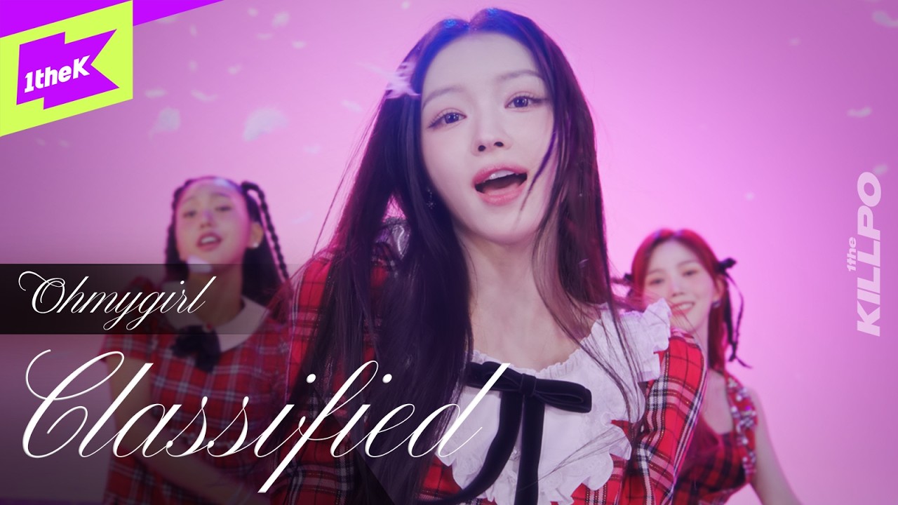 Oh My Girl – Classified lyrics | romanization & meaning