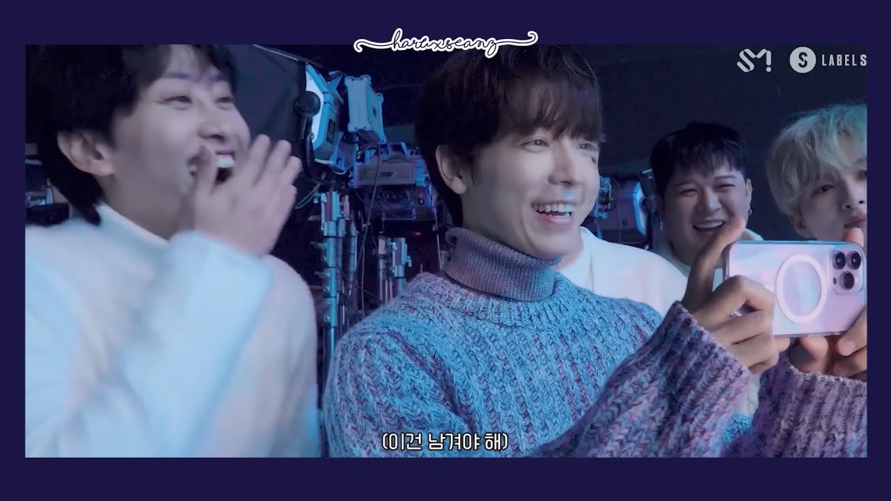 SUPER JUNIOR – Always Lyrics | Romanization & Meaning