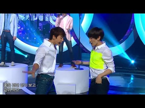 SUPER JUNIOR – From U(너로부터) Lyrics | Romanization & Meaning