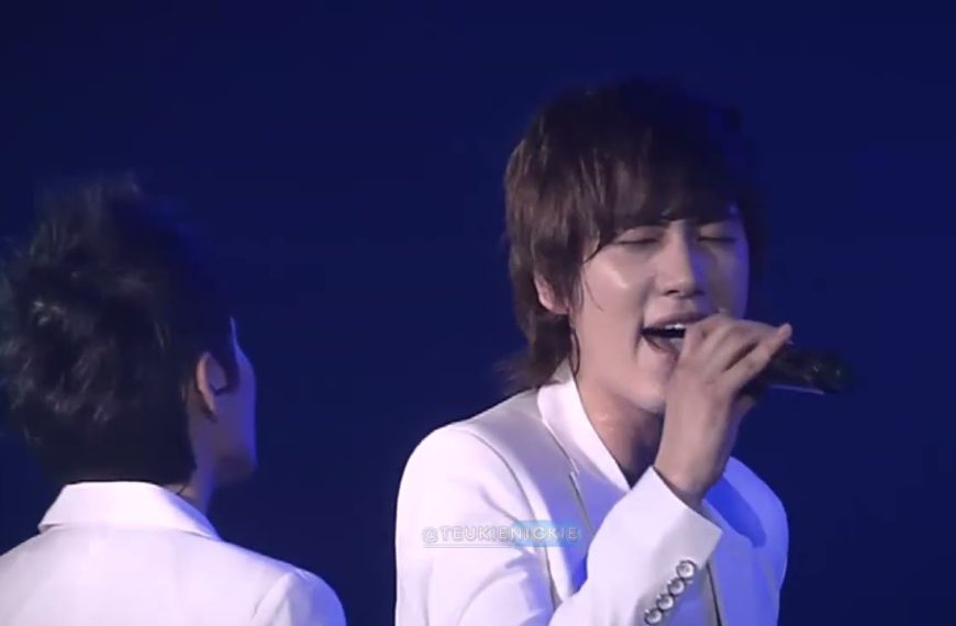 SUPER JUNIOR – What if Lyrics | Romanization & Meaning