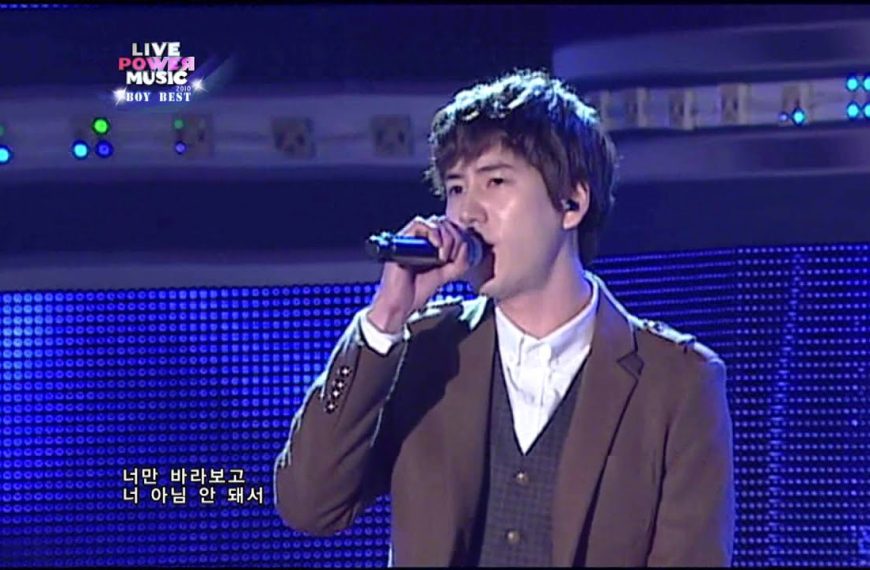 SUPER JUNIOR – Let’s not…(마주치지 말자) Lyrics | Romanization & Meaning