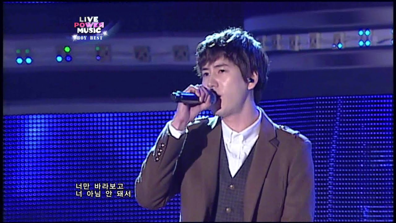 SUPER JUNIOR – Let’s not…(마주치지 말자) Lyrics | Romanization & Meaning