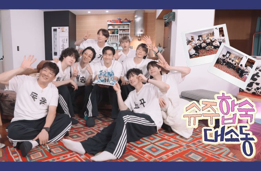 SUPER JUNIOR – Game Lyrics | Romanization & Meaning