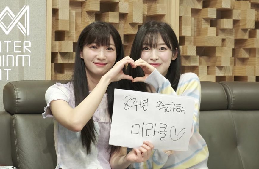 Oh My Girl – Miracle (미라클) lyrics | romanization & meaning