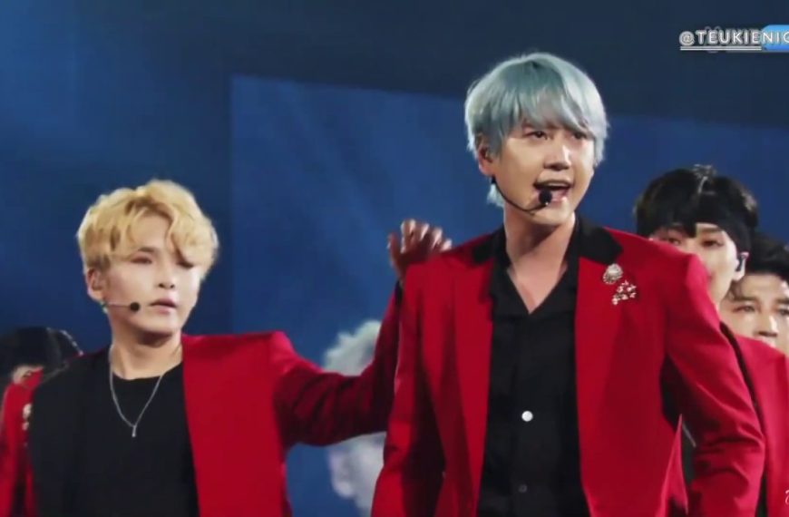 SUPER JUNIOR – Rock Your Body Lyrics | Romanization & Meaning