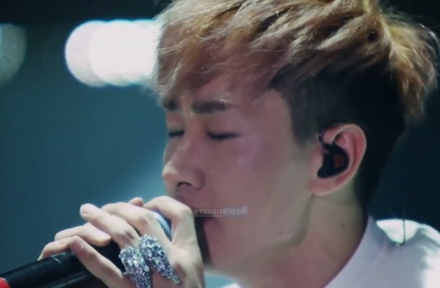 SUPER JUNIOR – Daydream Lyrics | Romanization & Meaning