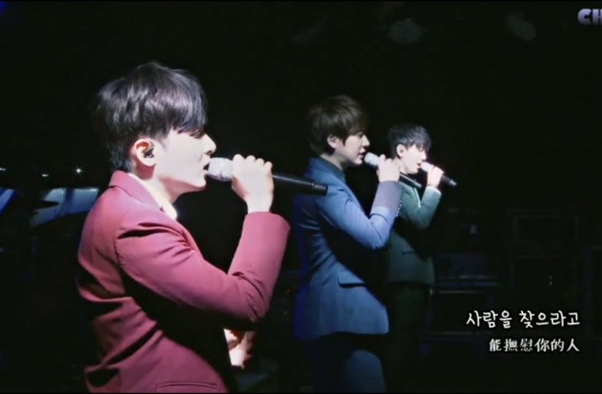 SUPER JUNIOR – Love Disease(사랑이 죽는 병) Lyrics | Romanization & Meaning