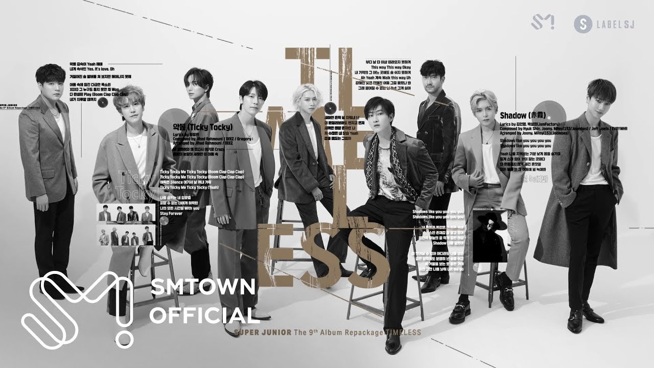 SUPER JUNIOR – Shadow Lyrics | Romanization & Meaning