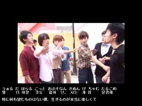 SUPER JUNIOR – Here We Go Lyrics | Romanization &&hellip;